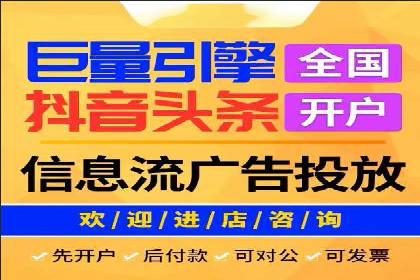 微信信息流社交传播案例分析
